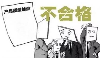 二手交易陷阱多 近四成受访者遇质量问题，日用百货成“重灾区”